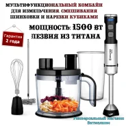 �������� ������� "Brayer BR1269" �������������������, � �������� �� ������, 1500 �� ����