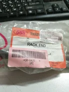 Sr-5420 555 ���� ������� sr-5420 ����