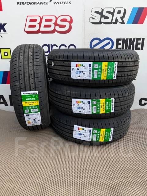 Kapsen HD918. ������, 2026 ���, ����� ����