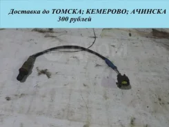 ����������� ������ (������ ����) Mazda Autozam AZ-3 B3E718861A EC5S B5 B3E718861A ����