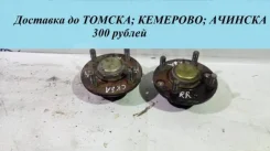 ������� Mitsubishi Lancer MR223284 CK8A 4D68, ������ ����� MR223284 ����