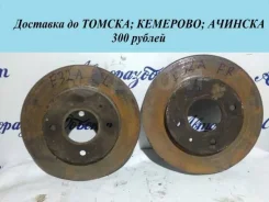 ���� ��������� Mitsubishi Galant MB500968 E32A, �������� ������ MB500968 ����