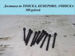 ���� ��� Nissan Sunny 1105653Y00 B13 GA14S 1105653Y00 ����