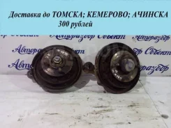 ������� Nissan Sunny 4320050Y00 N14 GA14, ������ ������ 4320050Y00 ����