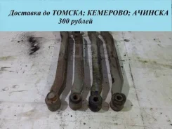 ����� �������� ���������� Nissan Sunny 5512050C00 N14 GA14, ������ ����� 5512050C00 ����
