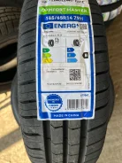 LingLong Comfort Master. ������, 2026 ���, ����� ����