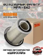 ������ ��������� ��������� Masuma MFA642 A-519 MFA642 ����