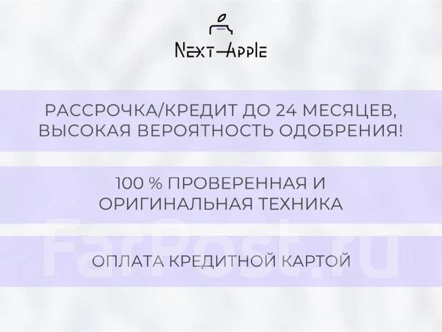 Apple iPhone 17. �����, 256 ��, �����, 3G, 4G LTE, 5G, NFC, Dual-SIM, eSIM ����