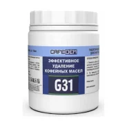 �������� ��� ������ �� �������� ����� CAFEDEM G31 100��*2�� 15 �� ����