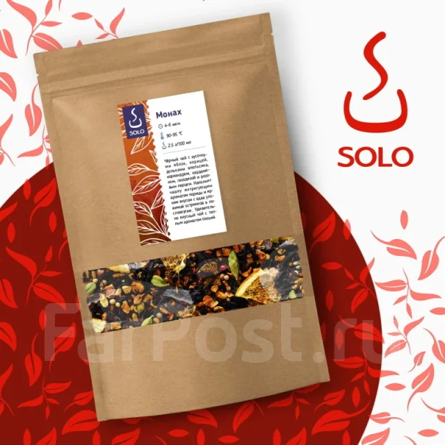 ��� ����� SOLO, 250� ����