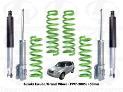 ����-�������� +50�� Suzuki Escudo Grand Vitara 97-05 Proceed Levante 41601-52D00 ����