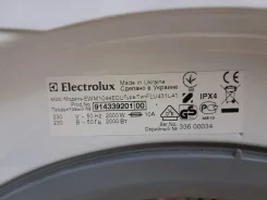 Electrolux. �������� 4��� ����