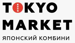 �������, ���������. �� ������ �.�. ����� ������� 1� ����