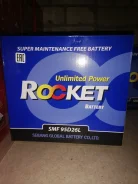 Rocket. 85��.�., D26, 700��., ��������, ������������ ����� ����