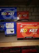 Rocket. 100��.�., D31, 830��., ������, ������������ ����� ����