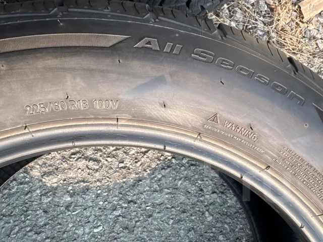 BFGoodrich Advantage Control. ����� at, 2022 ���, �/�, ����� 5 % ����