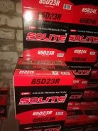 Solite. 70��.�., D23, 580��., ������, ������������ ����� ����
