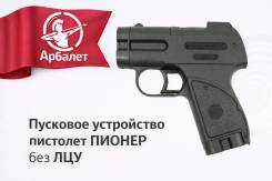 ����������� ���������� �������� ������� (��� ���, ��� ��� 18�51) ����