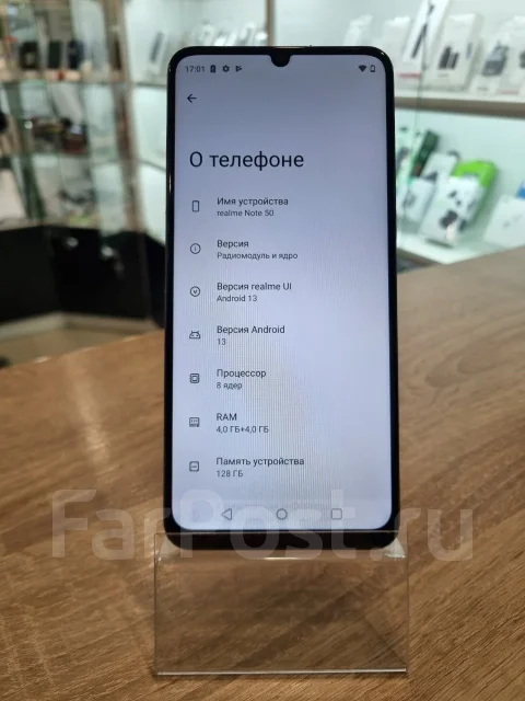 Realme Note 50. �/�, 128 ��, ������, 3G, 4G LTE, Dual-SIM, NFC ����