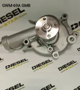 ����� ������� 4D65, GWM-69A, GMB. MD997177, MD997692 GWM69A ����
