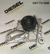 ����� ������� 4S, GWT-77A, GMB. 16110-79025, 16110-09010, 16110-79045, 16110-79075, 16110-79185 GWT77A ����