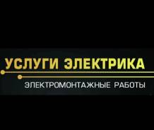 ����������� � ������������� �����. ����