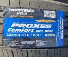 Toyo Proxes Comfort MC1. ������, 2025 ���, ����� ����