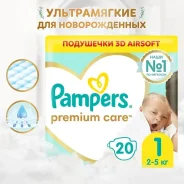 ������� ���������� Premium Care Newborn (2-5 ��) 20��,Pampers ����