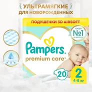 ������� ���������� Premium Care Mini (4-8 ��) �������� 20,Pampers ����