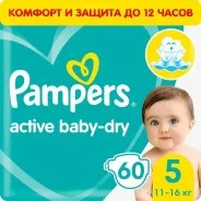 ������� ���������� Pampers Active Baby-Dry 5 11-16�� 60��,Pampers ����