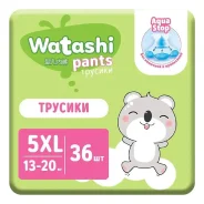 ���������� ������� ������� WATASHI 5/XL 13-20�� 36�� ����