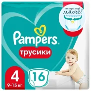 ����������-������� Pampers Pants 4 9-15�� 16�� ����