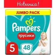 ����������-������� Pants Junior ������ �������� 48 PAMPERS ����