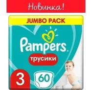 ����������-������� Pants Midi ������ �������� 60 PAMPERS ����