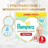 ����������-������� Pampers Premium Care ������� ������ 5, 52 ��������, 12��-17�� ����
