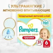 �������-������� Premium Care Pants �\����� � ����� ExtraLarge (15+ ��) �������� �������� 31 PAMPERS ����
