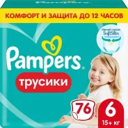����������-������� Pampers Pants 6 (15+ ��) 76 �� ����