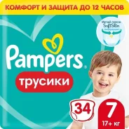 ���������� ������� Pampers 7 ������, 17+ ��, 34 ��, � ������ ������� ����