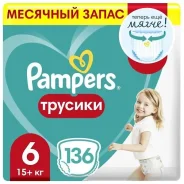 ����������-������� Pampers Pants ��� ������� 15+ ��, 6 ������, 136 �� ����