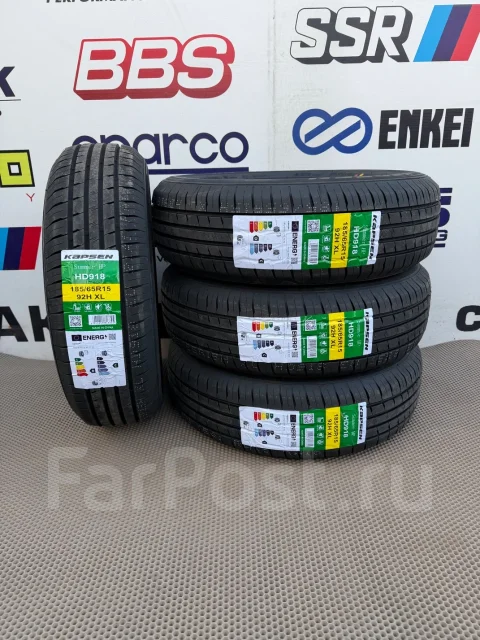 Kapsen HD918. ������, 2026 ���, ����� ����