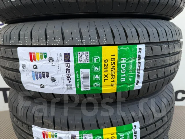 Kapsen HD918. ������, 2026 ���, ����� ����