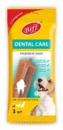 ��������� ��� ����� Biff Dental Care ���� � ��������� ��� ������ ����� 45� Titbit ����