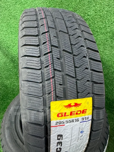 Glede Himalaya G39. ������, ��� �����, ����� ����