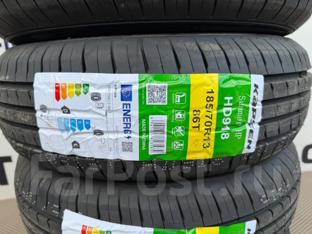 Kapsen HD918. ������, 2026 ���, ����� ����