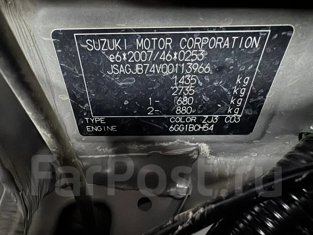 Suzuki Jimny. ��������, 4wd, 1.5 (102��.�.), ������, 57����. ��, �/� ����