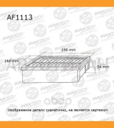 ������ ��������� Avantech AF1113 ����