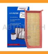 ������ ��������� AF2302 ����