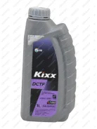 Kixx DCTF
