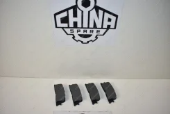 ������� ��������� ������ Chery Fora [A213501090] A213501090 ����