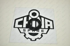 ��������� ������� ������������ ��������� Chery Bonus, Fora, M11, M12 [A212901040] A212901040 ����